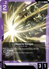 Geara Doga - GD05-061 - COMMON - Freedom Ascension