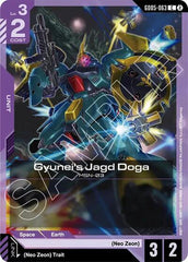 Gyunei's Jagd Doga - GD05-063 - COMMON - Freedom Ascension