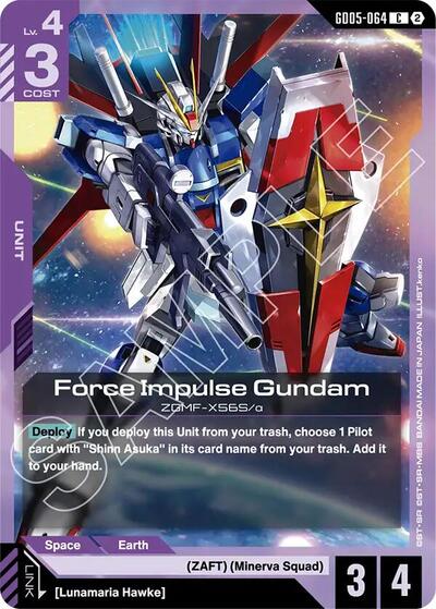 Force Impulse Gundam - GD05-064 - COMMON - Freedom Ascension
