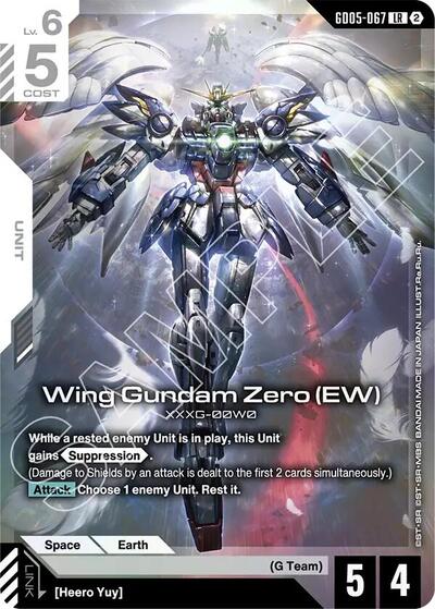 Wing Gundam Zero (EW) - GD05-067 - LEGEND RARE - Freedom Ascension