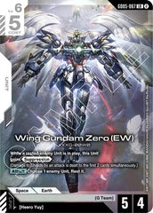 Wing Gundam Zero (EW) - GD05-067 - LEGEND RARE - Freedom Ascension