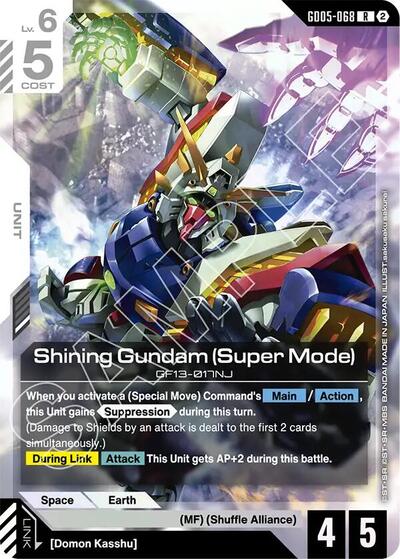 Shining Gundam (Super Mode) - GD05-068 - RARE - Freedom Ascension