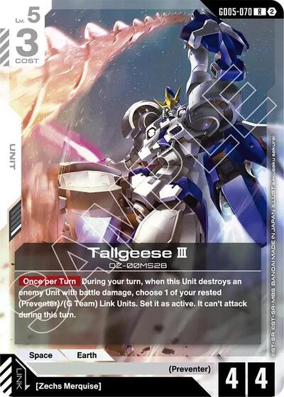Tallgeese III - GD05-070 - RARE - Freedom Ascension