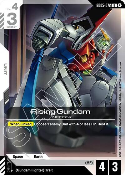 Rising Gundam - GD05-072 - UNCOMMON - Freedom Ascension