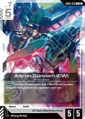Altron Gundam (EW) - GD05-073 - UNCOMMON - Freedom Ascension