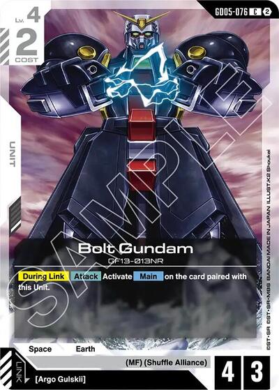 Bolt Gundam - GD05-076 - COMMON - Freedom Ascension