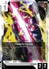 Leo - GD05-077 - COMMON - Freedom Ascension