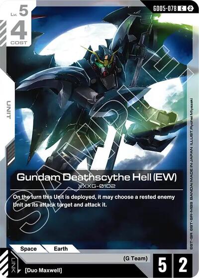 Gundam Deathscythe Hell (EW) - GD05-078 - COMMON - Freedom Ascension