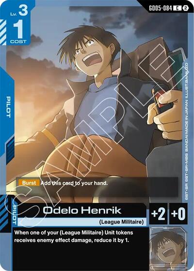 Odelo Henrik - GD05-084 - COMMON - Freedom Ascension