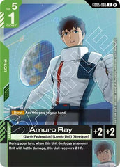 Amuro Ray - GD05-085 - RARE - Freedom Ascension