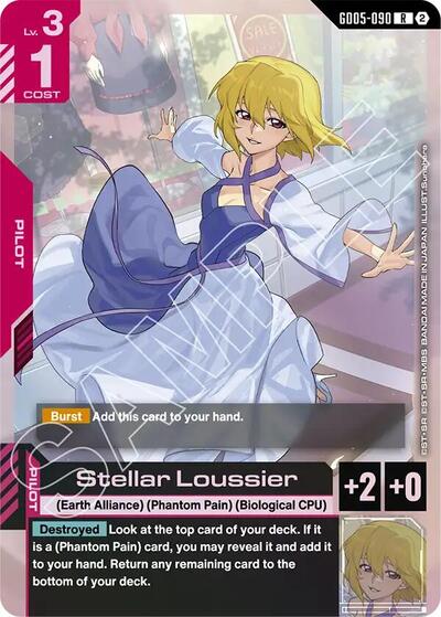Stellar Loussier - GD05-090 - RARE - Freedom Ascension