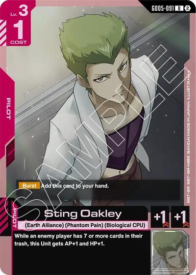 Sting Oakley - GD05-091 - UNCOMMON - Freedom Ascension