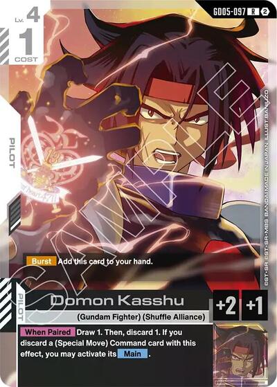 Domon Kasshu - GD05-097 - RARE - Freedom Ascension