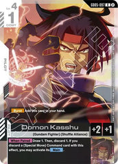 Domon Kasshu - GD05-097 - RARE - Freedom Ascension