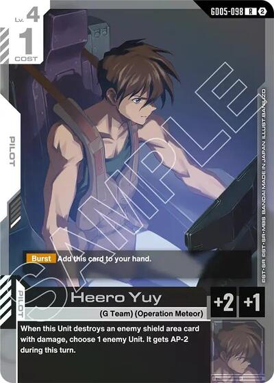 Heero Yuy - GD05-098 - RARE - Freedom Ascension