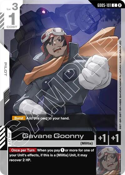 Gavane Goonny - GD05-101 - COMMON - Freedom Ascension
