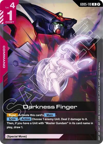 Darkness Finger - GD05-110 - RARE - Freedom Ascension