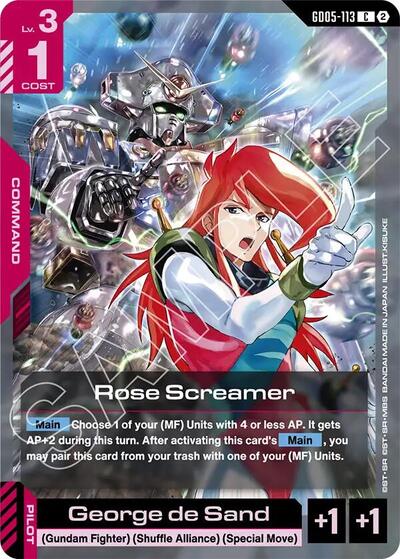 Rose Screamer - GD05-113 - COMMON - Freedom Ascension