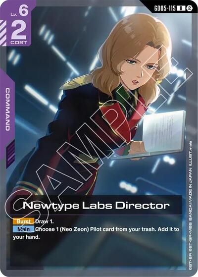 Newtype Labs Director - GD05-115 - UNCOMMON - Freedom Ascension