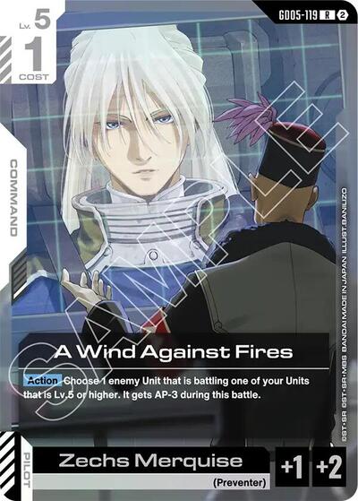 A Wind Against Fires - GD05-119 - RARE - Freedom Ascension