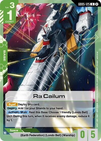 Ra Cailum - GD05-125 - UNCOMMON - Freedom Ascension
