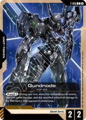 Gundnode (T-026) Token - T-026 - COMMON - Freedom Ascension