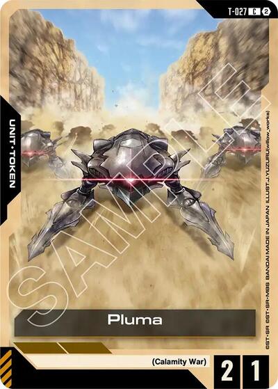 Pluma (T-027) Token - T-027 - COMMON - Freedom Ascension