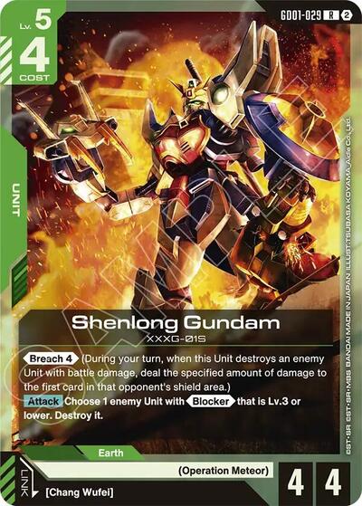 Shenlong Gundam - GD01-029 - RARE - Deck Build Box Freedom Ascension