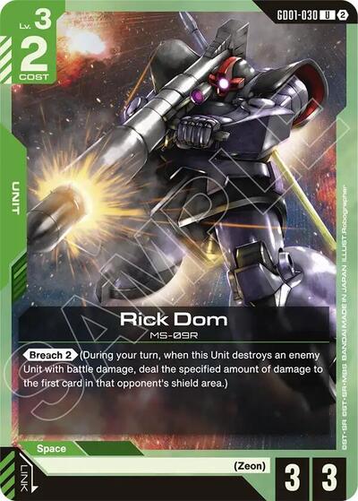 Rick Dom - GD01-030 - UNCOMMON - Deck Build Box Freedom Ascension