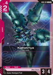 Kshatriya - GD01-051 - UNCOMMON - Deck Build Box Freedom Ascension