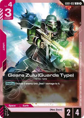 Geara Zulu (Guards Type) - GD01-052 - UNCOMMON - Deck Build Box Freedom Ascension