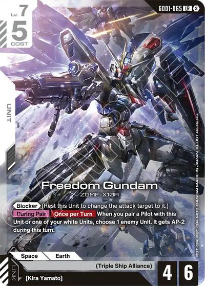Freedom Gundam - GD01-065 - LEGEND RARE - Deck Build Box Freedom Ascension