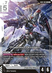 Freedom Gundam - GD01-065 - LEGEND RARE - Deck Build Box Freedom Ascension