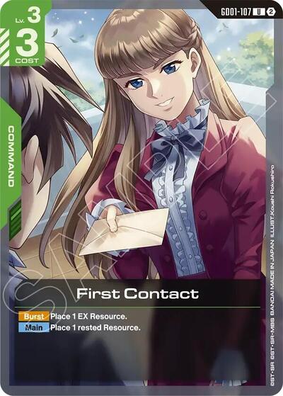 First Contact - GD01-107 - UNCOMMON - Deck Build Box Freedom Ascension