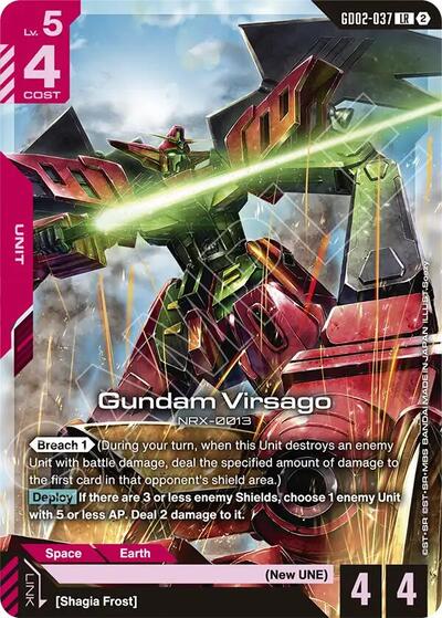 Gundam Virsago - GD02-037 - LEGEND RARE - Deck Build Box Freedom Ascension