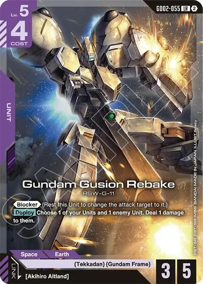 Gundam Gusion Rebake - GD02-055 - LEGEND RARE - Deck Build Box Freedom Ascension