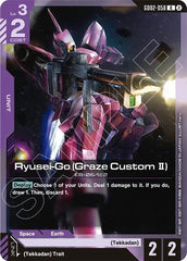 Ryusei-Go (Graze Custom II) - GD02-058 - RARE - Deck Build Box Freedom Ascension