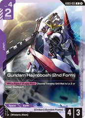 Gundam Hajiroboshi (2nd Form) - GD03-055 - RARE - Deck Build Box Freedom Ascension