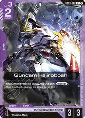 Gundam Hajiroboshi - GD03-068 - COMMON - Deck Build Box Freedom Ascension