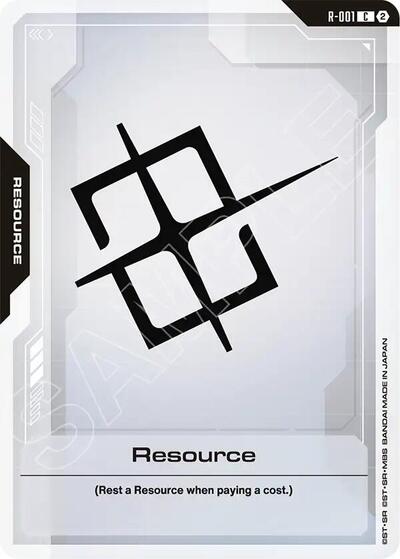 Resource - R-001 - COMMON - Deck Build Box Freedom Ascension