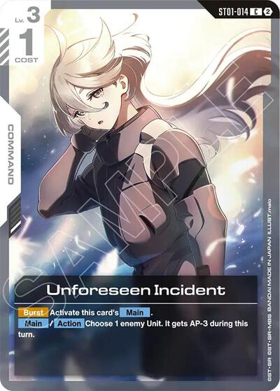 Unforeseen Incident - ST01-014 - COMMON - Deck Build Box Freedom Ascension