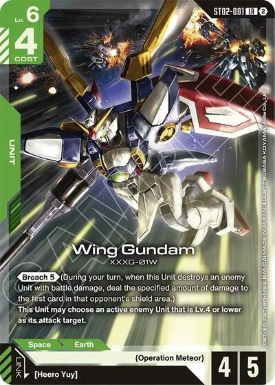 Wing Gundam - ST02-001 - LEGEND RARE - Deck Build Box Freedom Ascension