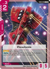 Rewloola - ST03-015 - COMMON - Deck Build Box Freedom Ascension