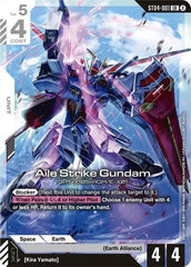 Aile Strike Gundam - ST04-001 - LEGEND RARE - Deck Build Box Freedom Ascension
