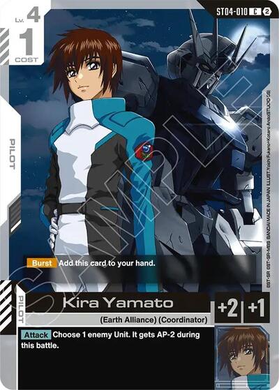 Kira Yamato - ST04-010 - COMMON - Deck Build Box Freedom Ascension