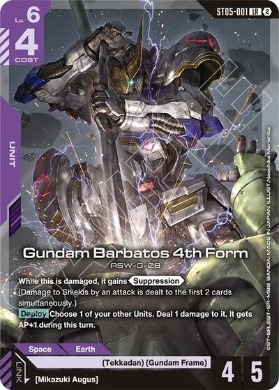 Gundam Barbatos 4th Form - ST05-001 - LEGEND RARE - Deck Build Box Freedom Ascension