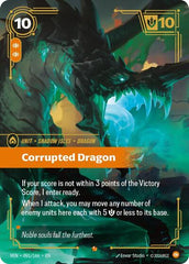 Corrupted Dragon - 091/166 - Epic - Vendetta