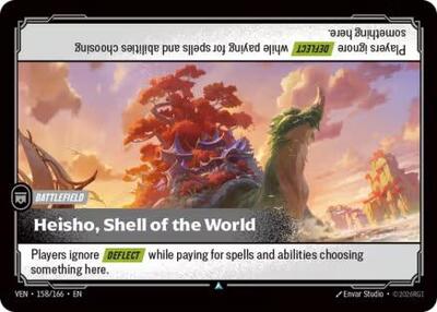 Heisho, Shell of the World - 158/166 - Uncommon - Vendetta