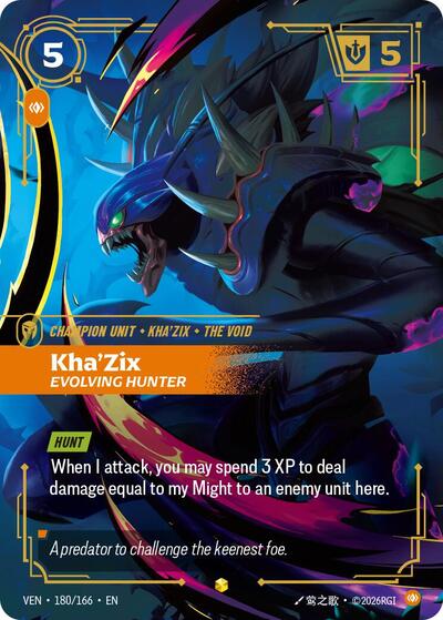 Kha'Zix, Evolving Hunter - 180/166 - Showcase (Overnumbered) - Vendetta