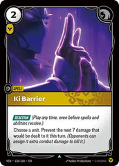 Ki Barrier - 126/166 - Uncommon - Vendetta